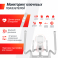 Эллиптический тренажер UNIX Fit MV-850 (Auto Incline) Mirror - 5